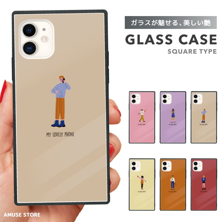 楽天市場】beautiful people スマホケースの通販 楽天市場】beautiful people スマホケースの通販