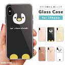 iPhone16e ケース ガラス iPhone16 スマホケース iPhone15 Pro iPhone14 Plus iPhone13 mini iPhone SE ケース TPUケース ガラスケース 韓国 おしゃれ アニマル フェイス ペンギン うさぎ パンダ