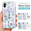 iPhone16 ケース ガラス iPhone16e スマホケース iPhone15 Pro iPhone14 Plus iPhone13 mini iPhone SE ケース TPUケース ガラスケース 韓国 おしゃれ DREAM ユニコーン 花柄 女子