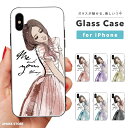 iPhone16e ケース ガラス iPhone16 スマホケース iPhone15 Pro iPhone14 Plus iPhone13 mini iPhone SE ケース TPUケース ガラスケース 韓国 おしゃれ 女子 ファッション イラスト 漫画 アート