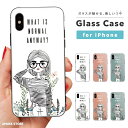 iPhone16e ケース ガラス iPhone16 スマホケース iPhone15 Pro iPhone14 Plus iPhone13 mini iPhone SE ケース TPUケース ガラスケース 韓国 おしゃれ 女子 ファッション めがね イラスト 漫画 アート