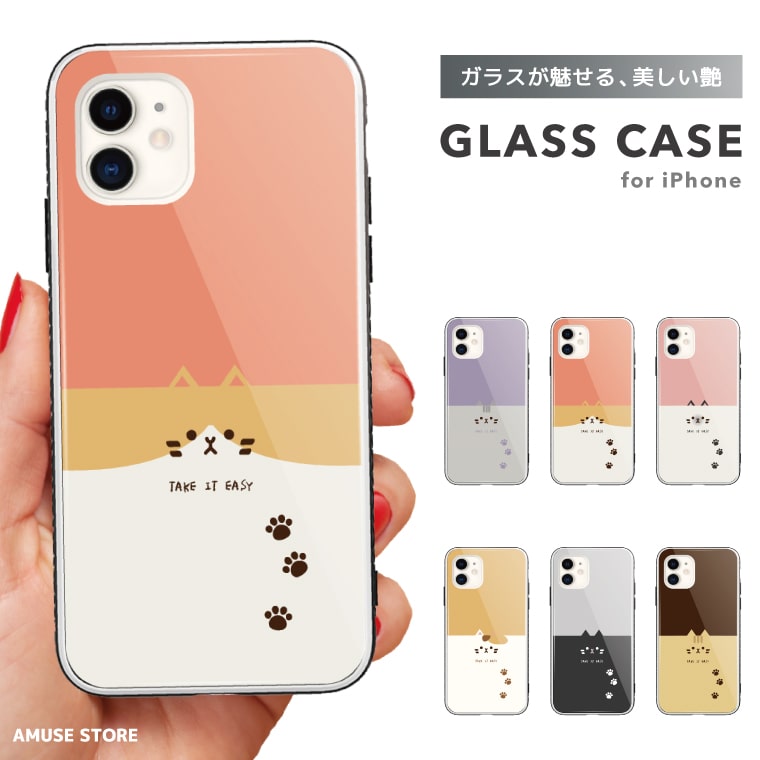 ガラスケース iPhone13 mini Pro ケース iPhone12 iPhone11 iPhone SE ケース スマホケース ガラス 9H 強化ガラス 耐衝撃 おしゃれ 猫 ネコ ねこ ネコちゃん 顔 フェイス Cat ペット かわいい