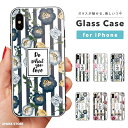 iPhone16e ケース ガラス iPhone16 スマホケース iPhone15 Pro iPhone14 Plus iPhone13 mini iPhone SE ケース TPUケース ガラスケース 韓国 おしゃれ かわいい 花柄 Flower 花 イラスト ボタニカル