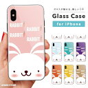 iPhone16e ケース ガラス iPhone16 スマホケース iPhone15 Pro iPhone14 Plus iPhone13 mini iPhone SE ケース TPUケース ガラスケース 韓国 おしゃれ うさぎ イラスト ラビット RABBIT かわいい