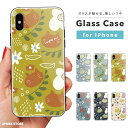 iPhone16 ケース ガラス iPhone16e スマホケース iPhone15 Pro iPhone14 Plus iPhone13 mini iPhone SE ケース TPUケース ガラスケース 韓国 おしゃれ 猫 ネコ ねこ Cat キャット meow 北欧風 かわいい イラスト 花 花柄