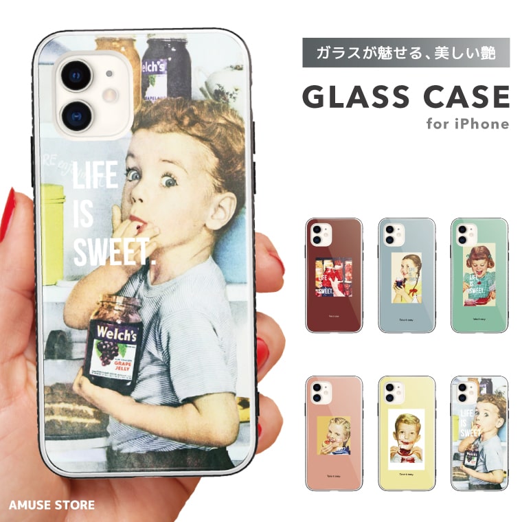 スマホケース ガラスケース iPhone15 Pro ケース iPhone14 iPhone13 mini iPhone SE ケース ガラス 9H 強化ガラス おしゃれ レトロ 女の子 男の子 フェイス 顔 LIFE IS SWEET かわいい