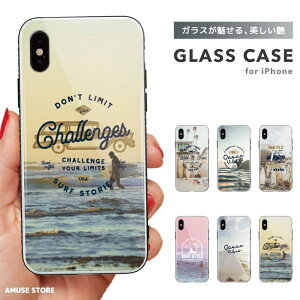 ガラスケース iPhone14 ケース iPhone13 mini Pro iPhone12 iPhone SE ケース スマホケース ガラス 9H 強化ガラス 耐衝撃 おしゃれ SURF サーフ サーファー 西海岸 写真 フォト 自然 風景 景色 アウトドア