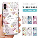 iPhone16e ケース ガラス iPhone16 スマホケース iPhone15 Pro iPhone14 Plus iPhone13 mini iPhone SE ケース TPUケース ガラスケース 韓国 おしゃれ フラミンゴ トロピカル ハイビスカス おしゃれ かわいい