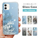 iPhone16e ケース ガラス iPhone16 スマホケース iPhone15 Pro iPhone14 Plus iPhone13 mini iPhone SE ケース TPUケース ガラスケース 韓国 おしゃれ ニコちゃん 冬 SMILE スマイル ALOHA アロハ トレンド