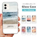 iPhone16e ケース ガラス iPhone16 スマホケース iPhone15 Pro iPhone14 Plus iPhone13 mini iPhone SE ケース TPUケース ガラスケース 韓国 おしゃれ サマー ビーチ 浜辺
