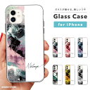 iPhone16e ケース ガラス iPhone16 スマホケース iPhone15 Pro iPhone14 Plus iPhone13 mini iPhone SE ケース TPUケース ガラスケース 韓国 おしゃれ 絵の具 ペイント