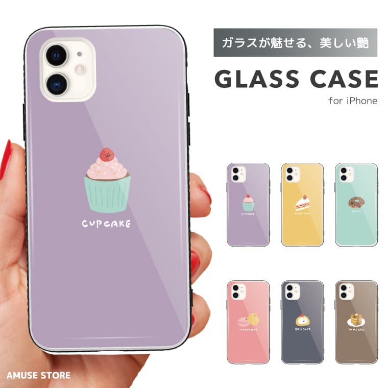 ޥۥ 饹 iPhone15 Pro  iPhone14 iPhone13 mini iPhone SE  ...