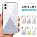 iPhone16e ケース ガラス iPhone16 スマホケース iPhone15 Pro iPhone14 Plus iPhone13 mini iPhone SE ケース TPUケース ガラスケース 韓国 おしゃれ 花柄 バイカラー 韓国 ステンドグラス