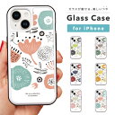 iPhone16e ケース ガラス iPhone16 スマホケース iPhone15 Pro iPhone14 Plus iPhone13 mini iPhone SE ケース TPUケース ガラスケース 韓国 おしゃれ 北欧 イラスト 花柄 花 ボタニカル