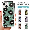 iPhone16e ケース ガラス iPhone16 スマホケース iPhone15 Pro iPhone14 Plus iPhone13 mini iPhone SE ケース TPUケース ガラスケース 韓国 おしゃれ 北欧 イラスト 花柄 花 ボタニカル