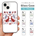 iPhone16e ケース ガラス iPhone16 スマホケース iPhone15 Pro iPhone14 Plus iPhone13 mini iPhone SE ケース TPUケース ガラスケース 韓国 おしゃれ 北欧 イラスト 花柄 うさぎ