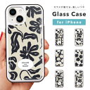 iPhone16e ケース ガラス iPhone16 スマホケース iPhone15 Pro iPhone14 Plus iPhone13 mini iPhone SE ケース TPUケース ガラスケース 韓国 おしゃれ 北欧 イラスト 花柄 花 ボタニカル