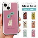 iPhone16e ケース ガラス iPhone16 スマホケース iPhone15 Pro iPhone14 Plus iPhone13 mini iPhone SE ケース TPUケース ガラスケース 韓国 おしゃれ 北欧 イラスト 花柄 花 ボタニカル