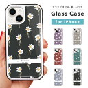 iPhone16e ケース ガラス iPhone16 スマホケース iPhone15 Pro iPhone14 Plus iPhone13 mini iPhone SE ケース TPUケース ガラスケース 韓国 おしゃれ 北欧 イラスト 花柄 花 ボタニカル