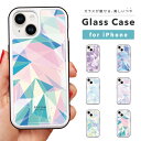 iPhone16e ケース ガラス iPhone16 スマホケース iPhone15 Pro iPhone14 Plus iPhone13 mini iPhone SE ケース TPUケース ガラスケース 韓国 おしゃれ 北欧 イラスト ピンク ブルー