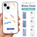 iPhone16e ケース ガラス iPhone16 スマホケース iPhone15 Pro iPhone14 Plus iPhone13 mini iPhone SE ケース TPUケース ガラスケース 韓国 おしゃれ 北欧 イラスト ブルー イエロー