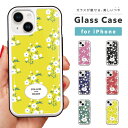 iPhone16e ケース ガラス iPhone16 スマホケース iPhone15 Pro iPhone14 Plus iPhone13 mini iPhone SE ケース TPUケース ガラスケース 韓国 おしゃれ 北欧 イラスト 花柄 花 ボタニカル