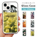 iPhone16e ケース ガラス iPhone16 スマホケース iPhone15 Pro iPhone14 Plus iPhone13 mini iPhone SE ケース TPUケース ガラスケース 韓国 おしゃれ 花 花柄 フォト 写真 フラワー