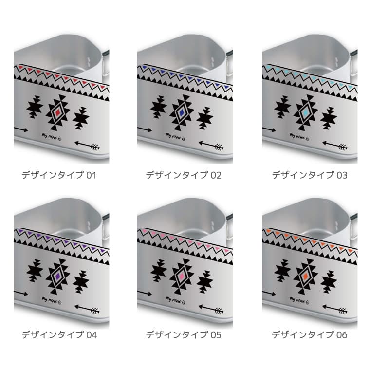 【ギフト対応】 名入れ メスティン キャンプめし クッカー 飯盒 炊飯 1合 500ml ア...