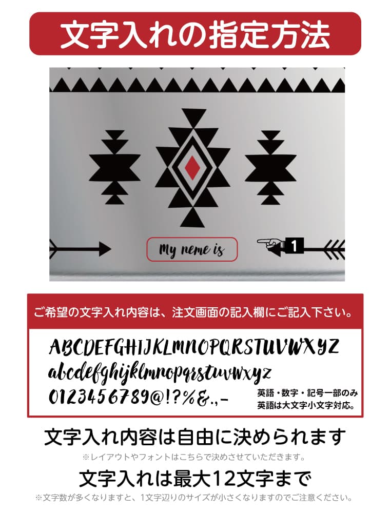 【ギフト対応】 名入れ メスティン キャンプめし クッカー 飯盒 炊飯 1合 500ml ア...