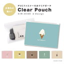 クリアポーチ ポーチ クリア 透明 ミニ おしゃれ 韓国 クリアケース 小物入れ メイクポーチ マルチケース コスメ プレゼント 女性 ギフト イラスト 韓国 ...