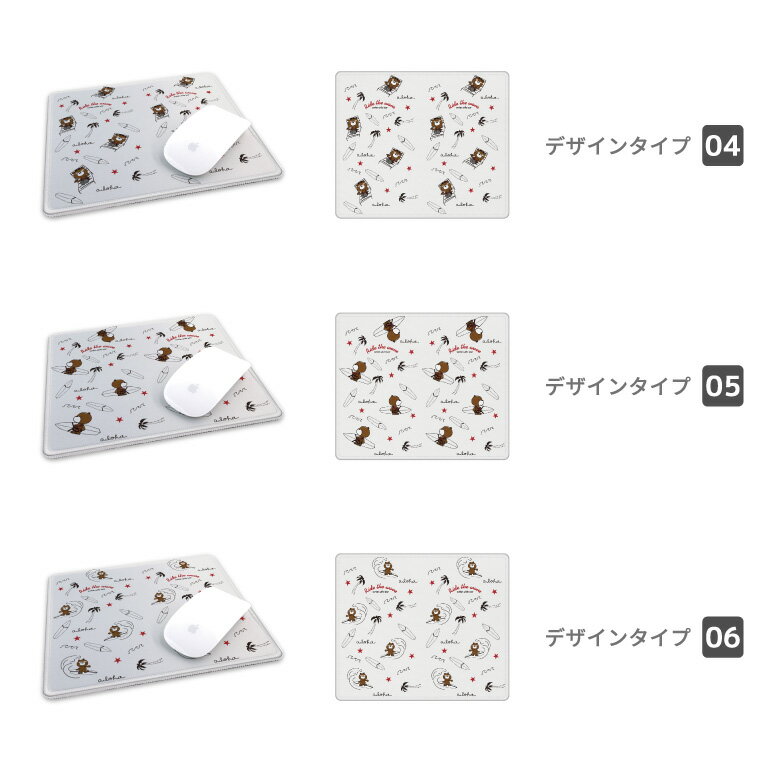 マウスパッド 可愛い おしゃれ かわいい 小さめ ゲーミング デスク周り ワイヤレスマウス 無線マウス 有線マウス オフィス グッズ PC パソコン 周辺機器 くま クマ 日焼け サーフ