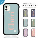 iPhone16e ケース グリップ iPhone16 韓国 スマホケース iPhone15 iPhone16Pro iPhone14 Plus iPhone13 mini iPhone12 iPhone SE3 ケース TPUケース グリップケース おしゃれ ロゴ パステルカラー くすみ カラー シンプル シンプル かわいい