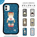 iPhone16e ケース グリップ iPhone16 韓国 スマホケース iPhone15 iPhone16Pro iPhone14 Plus iPhone13 mini iPhone12 iPhone SE3 ケース TPUケース グリップケース おしゃれ テディベア アニマル イラスト ファッション