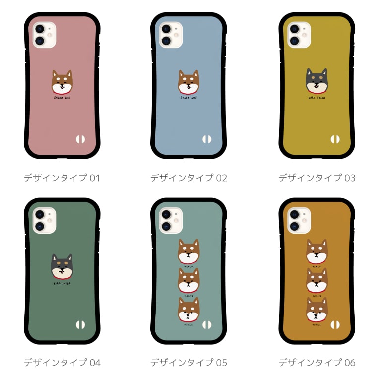 グリップケース スマホケース iPhone12 mini Pro ケース iPhone11 iPhone8 iPhone SE2 SE 第2世代 XS XR ケース iPhoneケース TPUケース スマホ ケース 側面 背面 保護 耐衝撃 カバー おしゃれ 柴犬 ワンちゃん シバ 愛犬 イラスト 和柄 日本 かわいい 顔 韓国