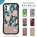 iPhone16e ケース グリップ iPhone16 韓国 スマホケース iPhone15 iPhone16Pro iPhone14 Plus iPhone13 mini iPhone12 iPhone SE3 ケース TPUケース グリップケース おしゃれ カバー 絵画 絵 油絵 絵の具 パステル カラフル