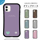 iPhone16e ケース グリップ iPhone16 韓国 スマホケース iPhone15 iPhone16Pro iPhone14 Plus iPhone13 mini iPhone12 iPhone SE3 ケース TPUケース グリップケース おしゃれ カバー ハート シンプル パステル 女性