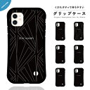 iPhone16e ケース グリップ iPhone16 韓国 スマホケース iPhone15 iPhone16Pro iPhone14 Plus iPhone13 mini iPhone12 iPhone SE3 ケース TPUケース グリップケース おしゃれ メンズ モノクロ ブラック