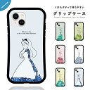 iPhone16e ケース グリップ iPhone16 韓国 スマホケース iPhone15 iPhone16Pro iPhone14 Plus iPhone13 mini iPhone12 iPhone SE3 ケース TPUケース グリップケース おしゃれ トレンド プリンセス 姫 花柄 押し花 韓国