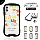 iPhone16 ケース グリップ 【Reflection】 韓国 スマホケース iPhone16e iPhone15 iPhone14 Plus iPhone13 mini iPhone12 iPhone SE3 ケース TPUケース グリップケース おしゃれ 韓国 トレンド 花柄 北欧 フラワー