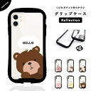 iPhone16 ケース グリップ 【Reflection】 韓国 スマホケース iPhone16e iPhone15 iPhone14 Plus iPhone13 mini iPhone12 iPhone SE3 ケース TPUケース グリップケース おしゃれ アニマル イラスト 犬 猫 くま クリアケース