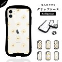 名入れ プレゼント iPhone16 ケース グリップ 【Reflection】 韓国 スマホケース iPhone16e iPhone15 iPhone14 Plus iPhone13 mini iPhone12 iPhone SE3 ケース TPUケース グリップケース おしゃれ 動物 総柄 犬 柴犬 かわいい