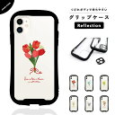 iPhone16 ケース グリップ 【Reflection】 韓国 スマホケース iPhone16e iPhone15 iPhone14 Plus iPhone13 mini iPhone12 iPhone SE3 ケース TPUケース グリップケース おしゃれ 花柄 花 花束 カラフル ボタニカル 女子 かわいい