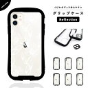 iPhone16 ケース グリップ 【Reflection】 韓国 スマホケース iPhone16e iPhone15 iPhone14 Plus iPhone13 mini iPhone12 iPhone SE3 ケース TPUケース グリップケース おしゃれ シンプル 花柄 ヒョウ柄 かわいい