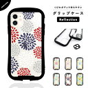 iPhone16 ケース グリップ 【Reflection】 韓国 スマホケース iPhone16e iPhone15 iPhone14 Plus iPhone13 mini iPhone12 iPhone SE3 ケース TPUケース グリップケース おしゃれ 花火 花 イラスト アート かわいい