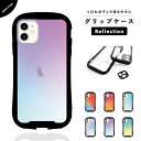 iPhone16 ケース グリップ 【Reflection】 韓国 スマホケース iPhone16e iPhone15 iPhone14 Plus iPhone13 mini iPhone12 iPhone SE3 ケース TPUケース グリップケース おしゃれ 半透明 グラデーション カラー 韓国 総柄