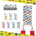 JR 公認 コラボ デザイン スマホケース ネックストラップ iPhone14 Plus Pro ケース iPhone13 mini Pro iPhone12 iPhone SE ケース iPhoneケース TPUケース 保護 耐衝撃 おしゃれ かわいい 新…