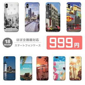 【999円ケース】スマホケース 全機種対応 ハードケース iPhone15 Pro iPhone14 iPhone13 mini iPhone SE ケース AQUOS sense8 wish3 Pixel 7a 8 Xperia 10 V 5 IV Galaxy S23 Ultra A54 OPPO Reno9 Reno7 A おしゃれ ロサンゼルス