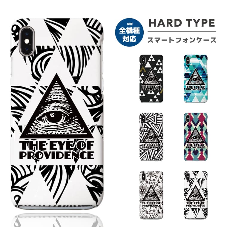 Xperia n[hP[X GNXyA 10 5 1 V IV III II SO-53D SO-52D SO-53C SO-52C SO-53B SOG12 SOG11 SOG10 SOG07 Ace III  THE EYE OF PROVIDENCE t[C\ ss`