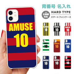 https://thumbnail.image.rakuten.co.jp/@0_mall/amusestore/cabinet/hard/ash-029.jpg