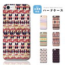 スマホケース 全機種対応 ハードケース iPhone16 ケース AQUOS sense9 wish5 Pixel9a 8a Xperia 10 VI 1 VII Galaxy A25 5G S25 Ultra OPPO Reno11 A カバー iPhone16e iPhone15 Pro iPhone14 Plus おしゃれ かわいい ネイティブ ボヘミアン
